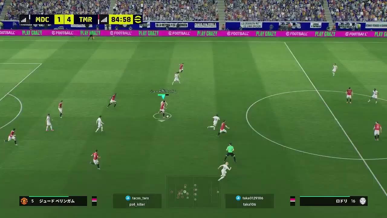 【efootball2026】デヴィ1へ