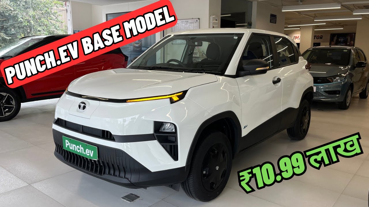 Tata Punch Ev Smart 2024 | Base Variant Smart 3.3 | Detailed Review Hindi