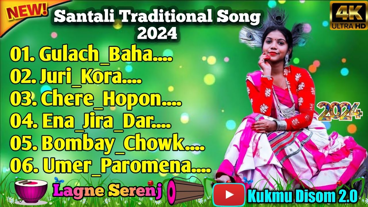 Santali Traditional Song Nonstop | Lagne Sereng Santali 2024|Latest Santali Song @kukmudisom2.02