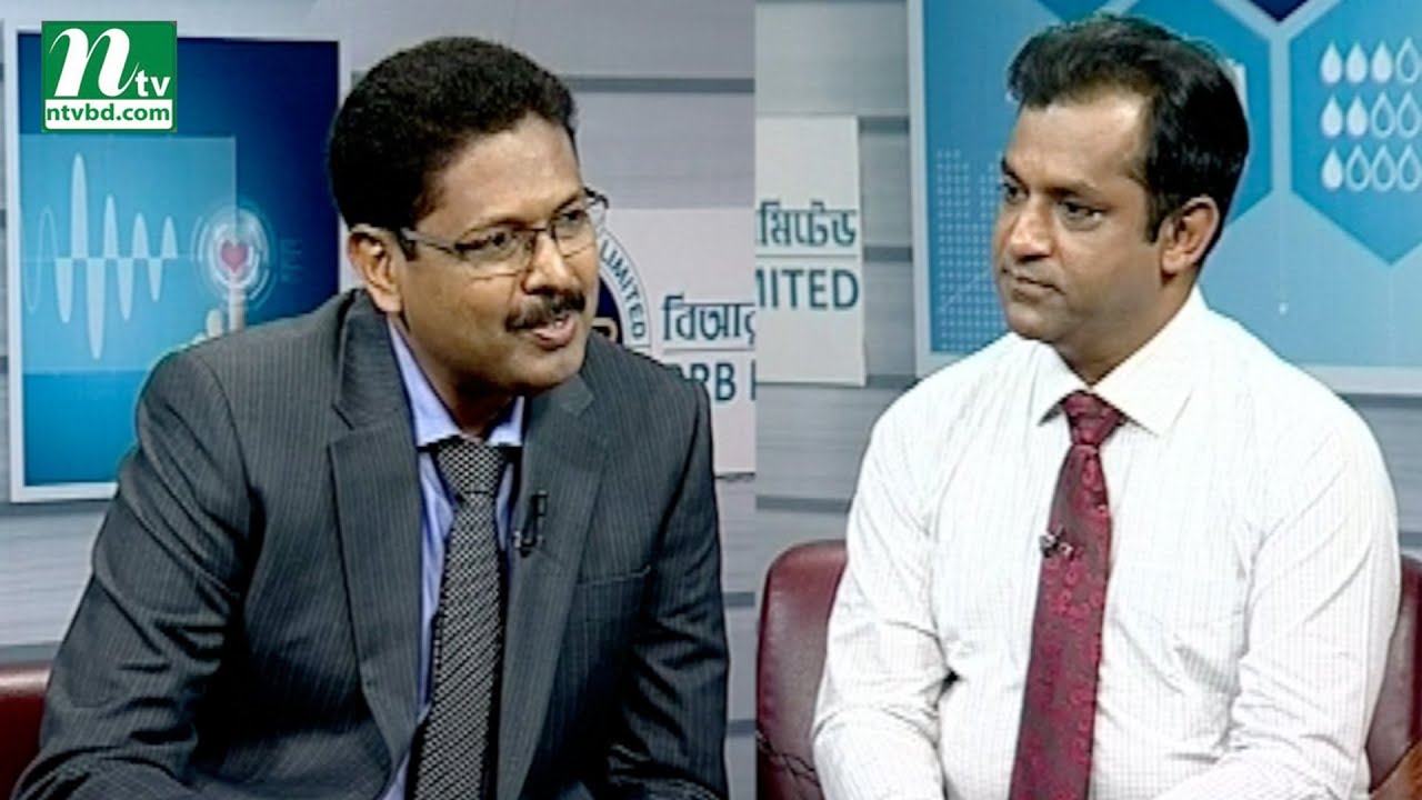 পায়ুপথে রক্ত যাওয়ার কারণ ও প্রতিকার | ডা. দেবাশীষ দাসের পরামর্শ | স্বাস্থ্য প্রতিদিন ৩২৩৪