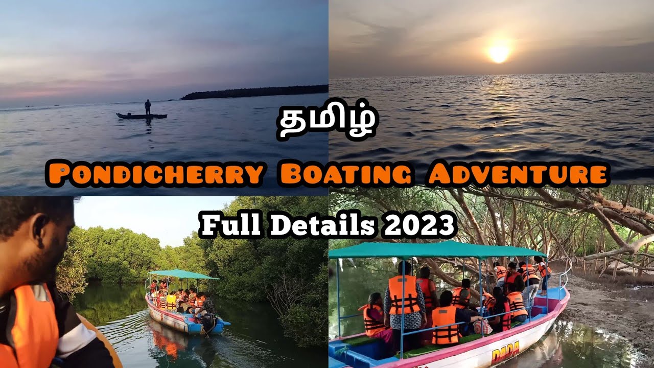 LEO boating Adventure | Pondicherry Tourist Place | 2023 | Mangrove Forest #leo #boating