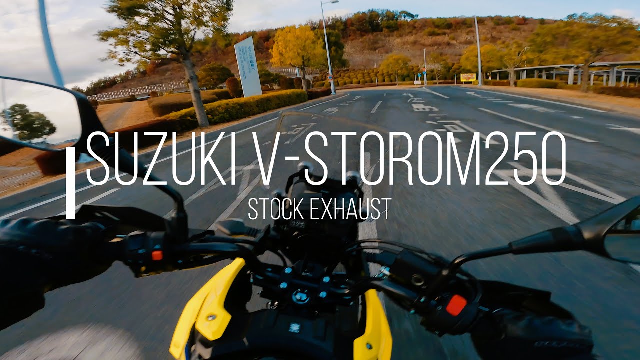 SUZUKI V-Storom 250/Exhaust Sound🎧/感想・レビュー🏍。。/# 205 Impressions & Reviews/Just go for a ride