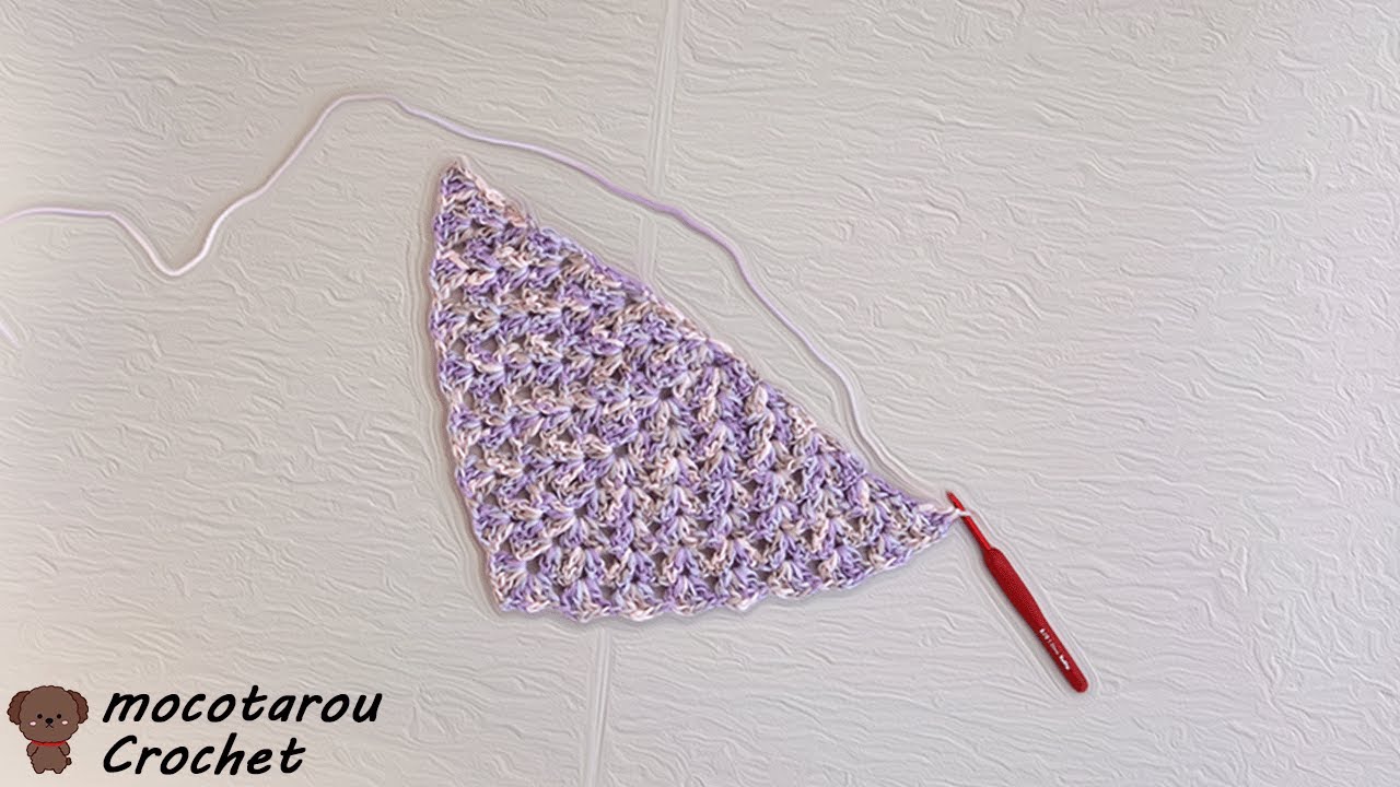 【かぎ針編み】可愛い模様で三角ショールの編み方。Crochet Shawl.