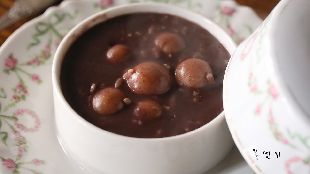 동지 팥죽 (Red Bean Soup, Pat-juk)