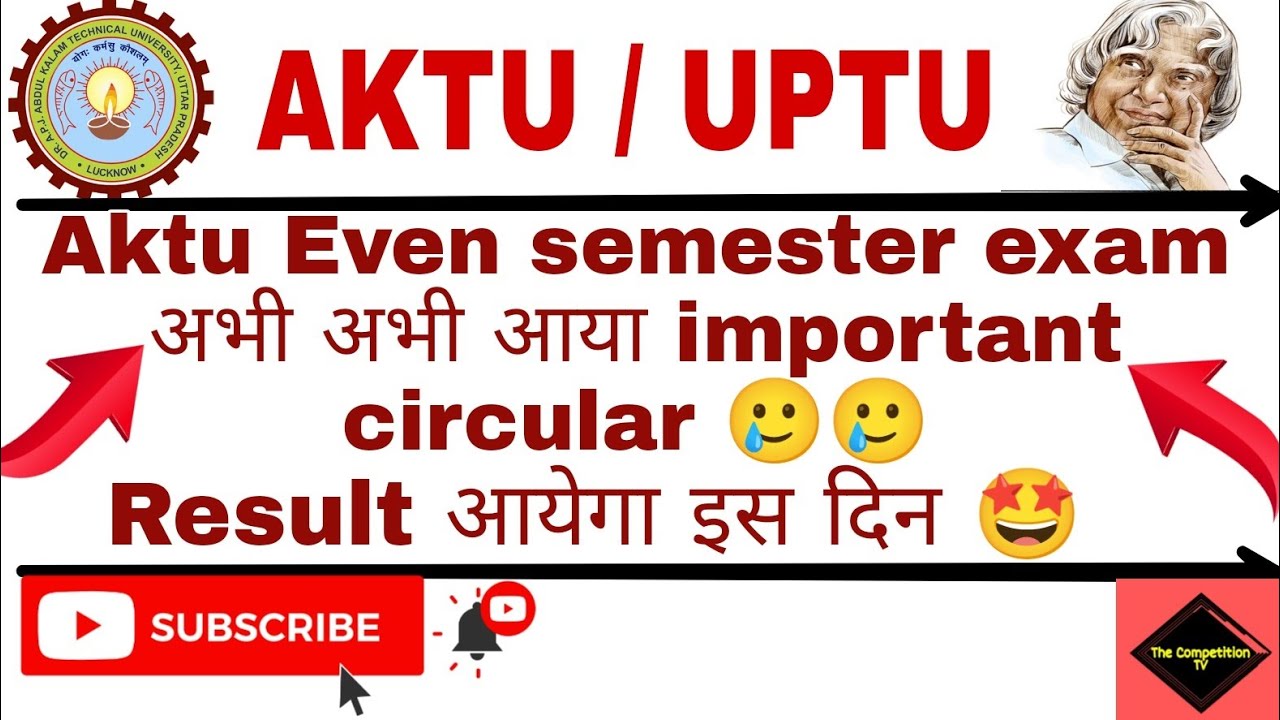 Aktu Result 2022 || Aktu Even Semester Exam news today || Aktu new circular