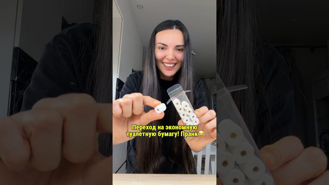 Унитазный экономист😂 какая фраза вам больше понравилась?😂 подпишись впереди много интересного
