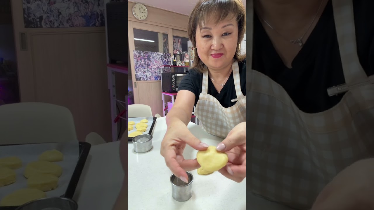 Пряники молочные 
