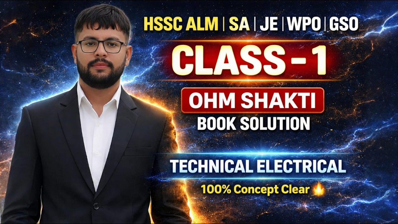 HSSC ALM SA JE WPO GSO | Class 1 Practice Set FREE | Ohm Shakti Book Solution