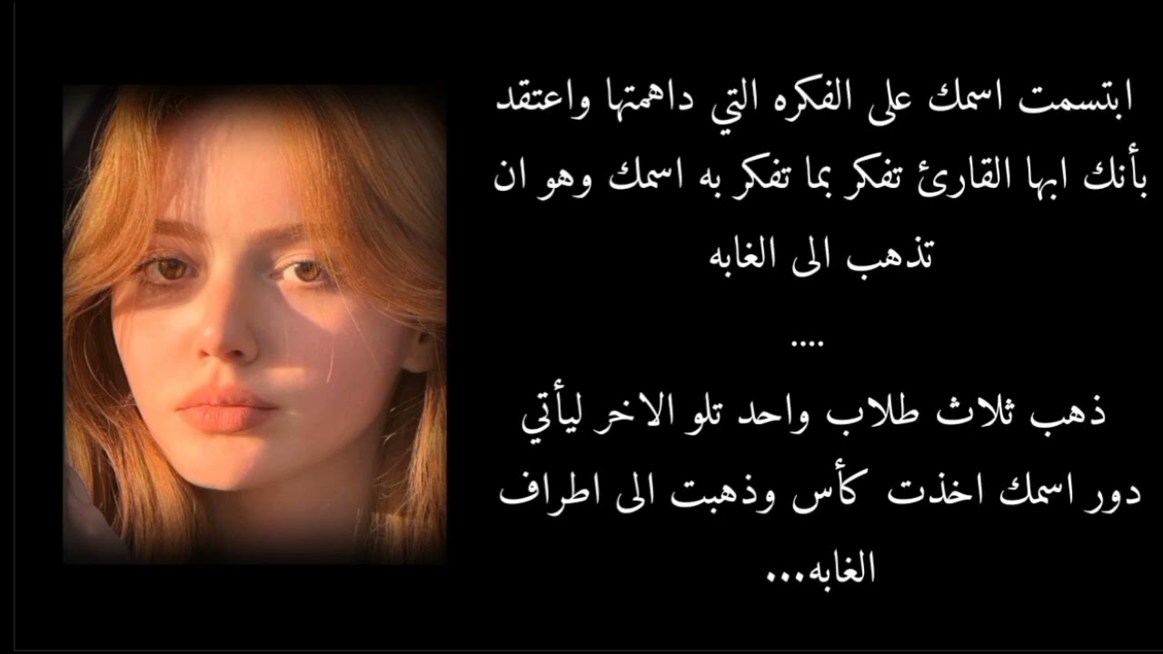 ونشوت كيم تايهيونغ 