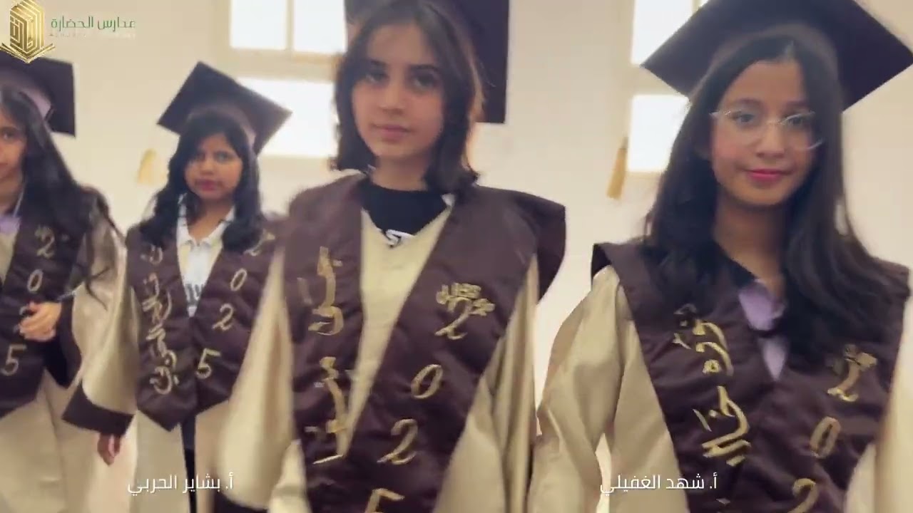 حفل تخريج طالبات مدارس الحضارة بالرس