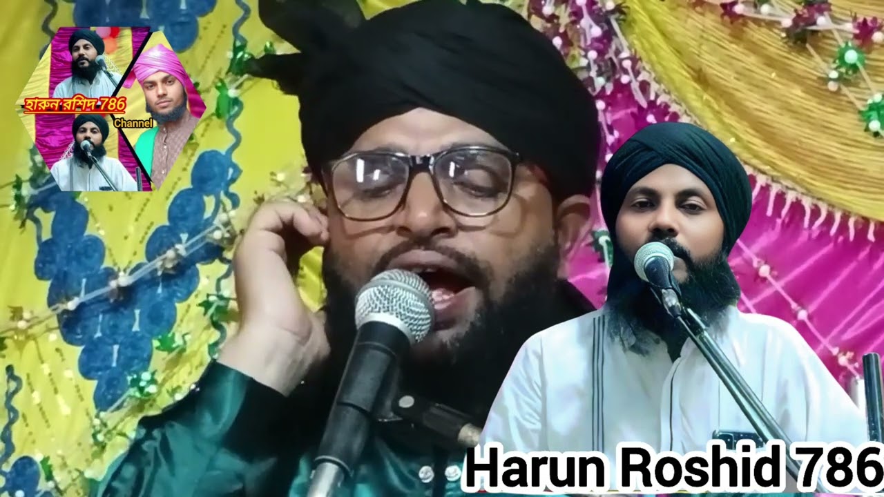 পাইলে নিরালাই গো নবী গজল dui kadome ditam cumu corom dhuli majboorgaye naman jalsa namaz jiboninuman