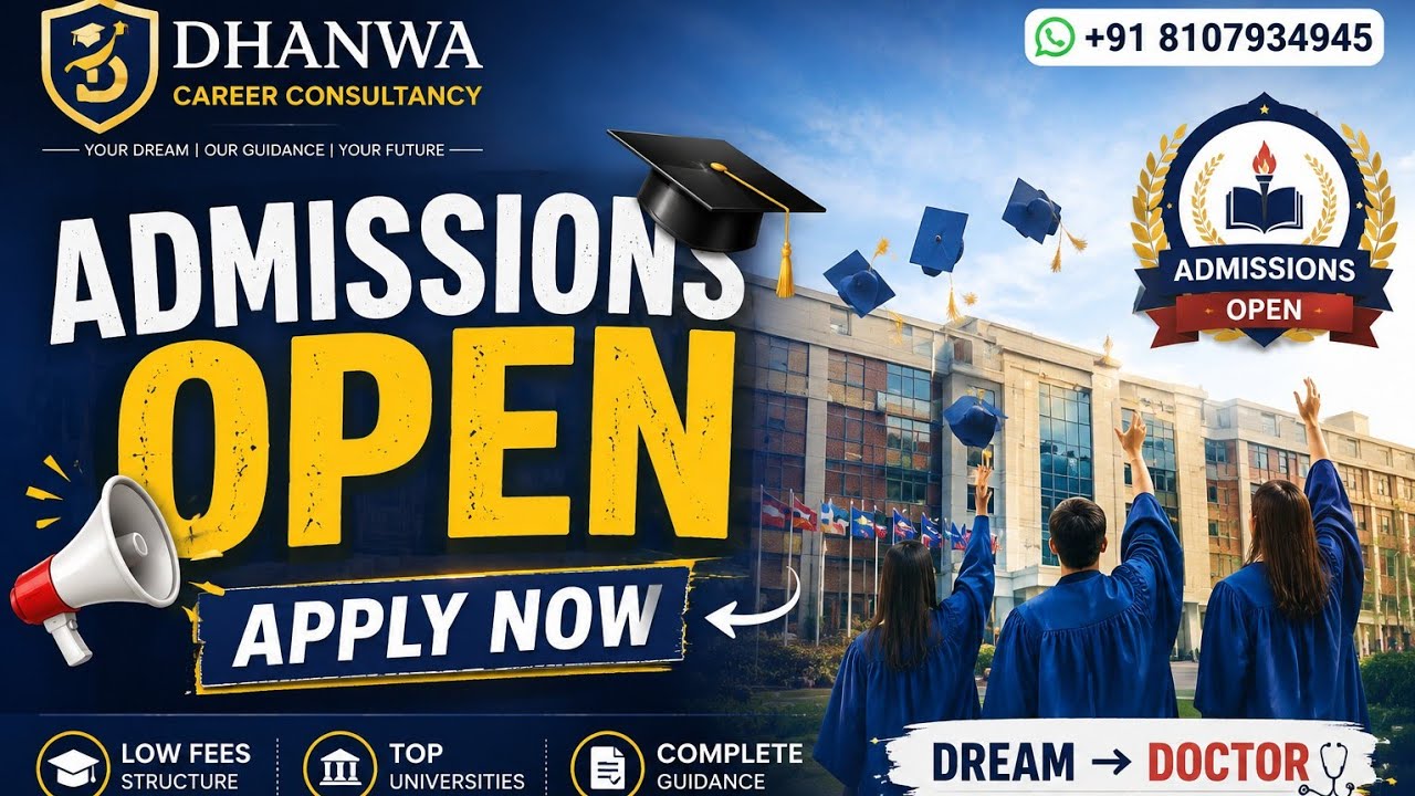 Admissions Open 🎓 | Apply Now for Your Dream Career!