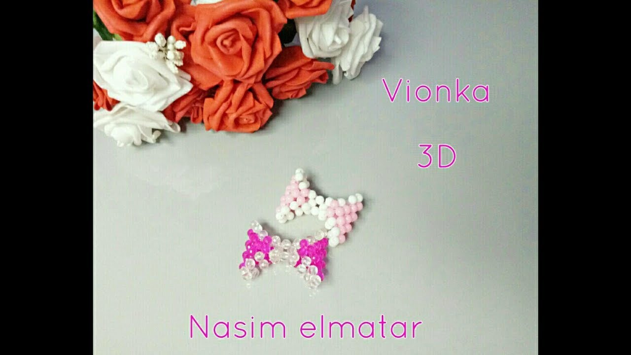 طريقة عمل ميداليه او توكة فيونكة من الخرز 🎀 نسيم المطر