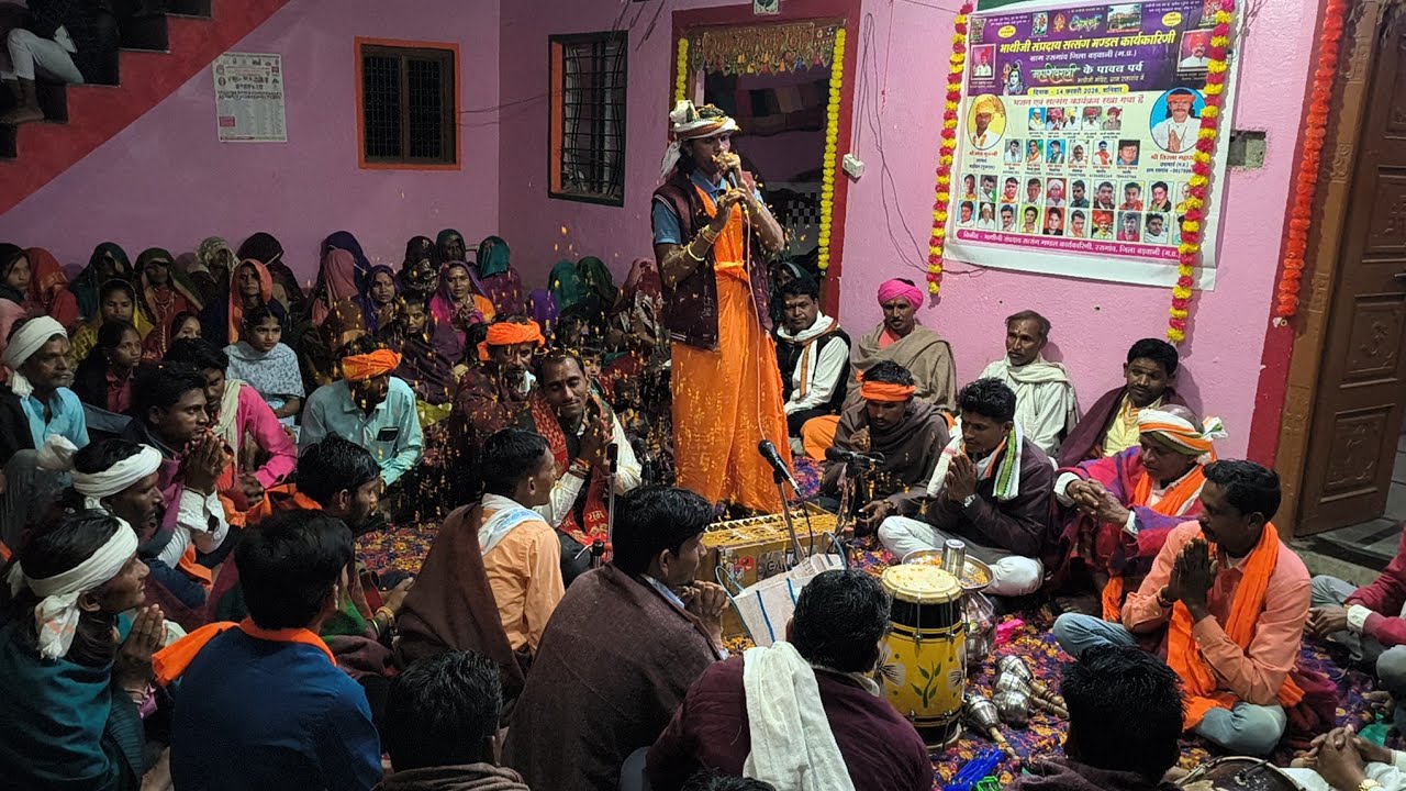महाशिवरात्रि प्रवचन 2026🙏मध्यप्रदेश उपाचार्य श्री तिरला गुरु महाराज द्वारा||Mahashivratri pravachan|