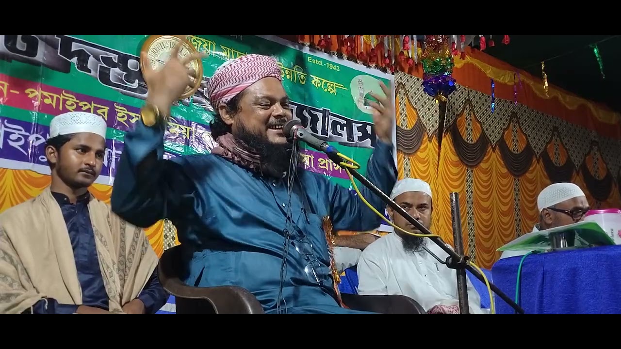 আজিজুল হক 