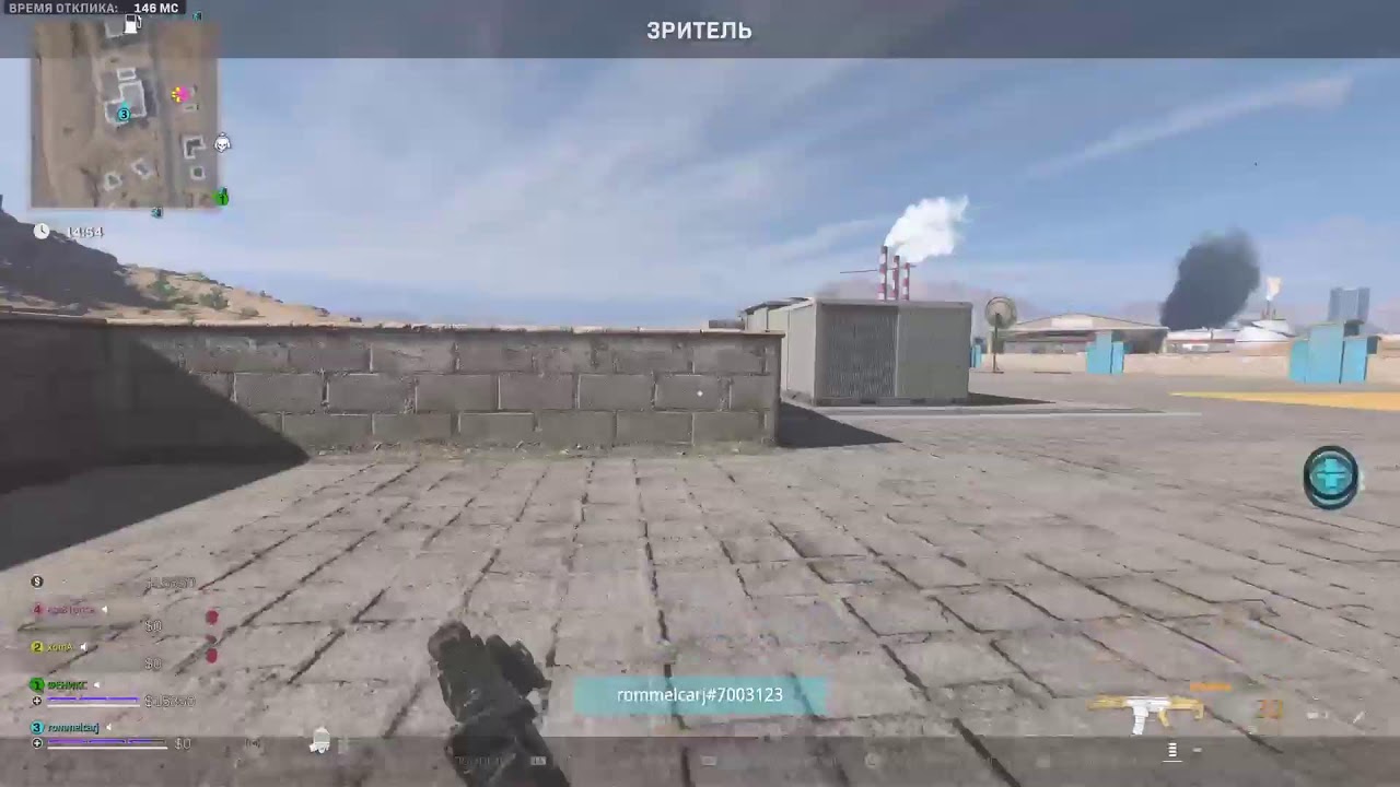Call of Duty DMZ