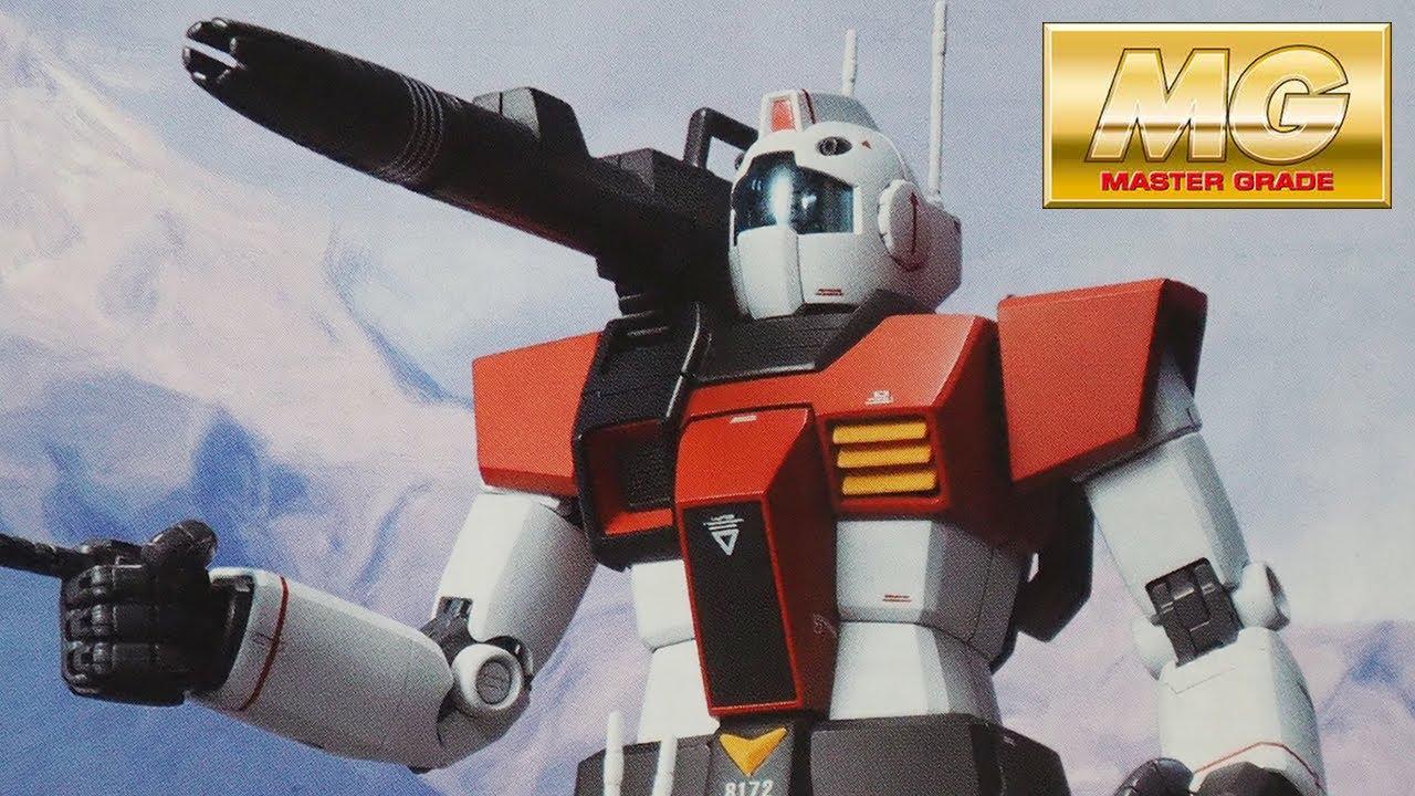8年ぶりの再販に感謝「MG 1/100 ジム・キャノン(RGC-80 GM CANNON)ガンプラ ジムVer.2.0との比較含む 2023年8月発送」開封・組立・レビュー / 機動戦士ガンダムMSV