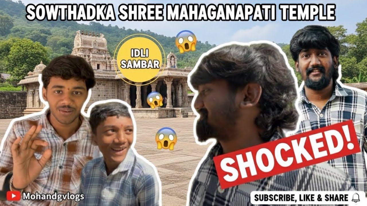 🛕Temple Darshan vlog￼🙏🏼 #Sowthadka Shree Mahaganapati Temple
