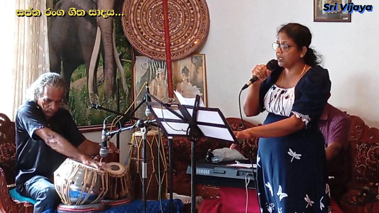 සෙනෙහස සොම්නස අතිනත ගත්විට - Senehasa Somnasa Athinatha Gath wita - මුල් ගායනය - මල්ලකා කහවිට