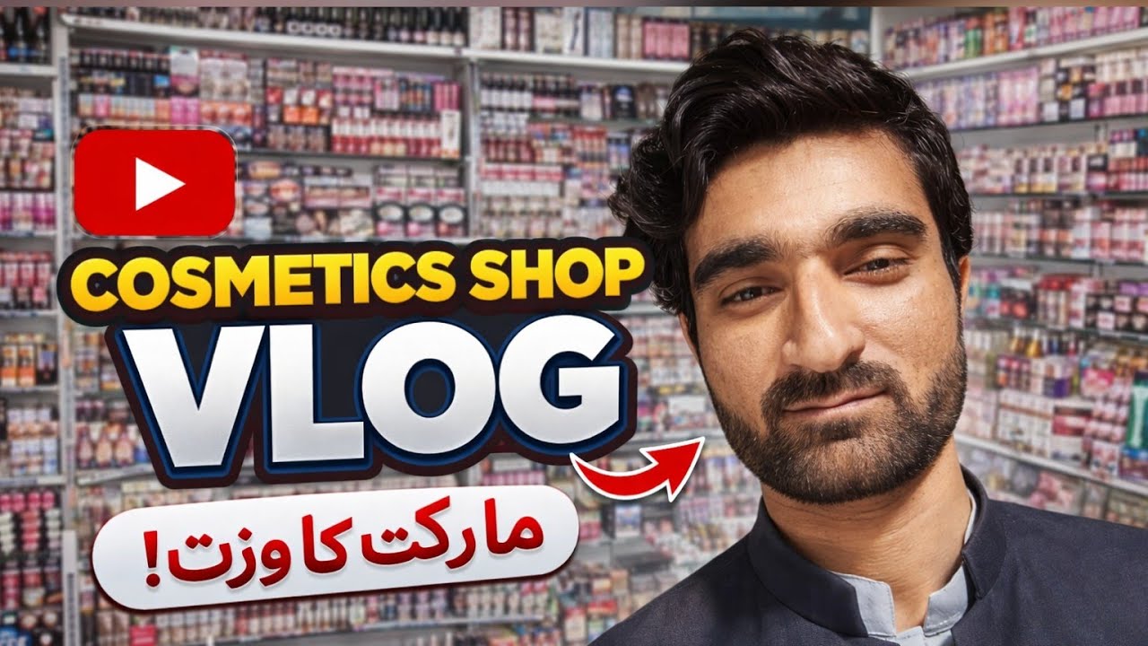  shop full reviews mast watching #cosmetics  shani vlogs 