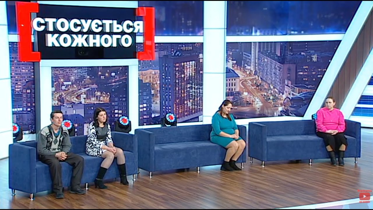 ЧОЛОВІК ЗРАДЖУЄ, БО ПІДОЗРЮЄ, ЩО ЖІНКА ЗРАДЖУВАЛА | НАЙКРАЩІ ВИПУСКИ #стосуєтьсякожного ПОСПІЛЬ