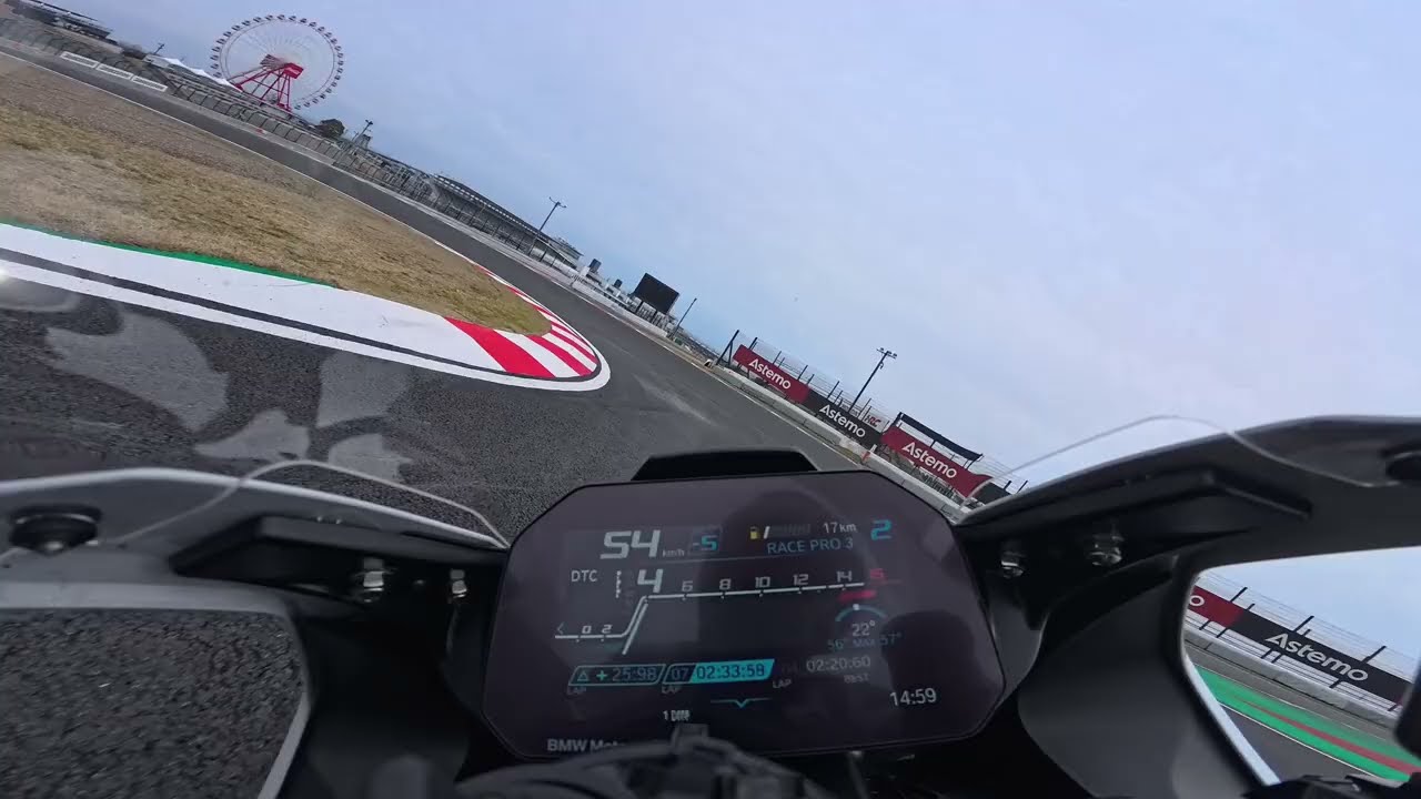 鈴鹿サーキット ライドオン 260313 S1000RR 2分20秒4