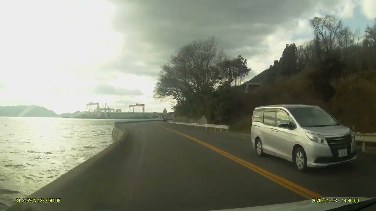 Record of driving along the Seto Inland Sea coastline January 23, 2026　瀬戸内海の海岸線を走行したときの記録　2026年1月23日