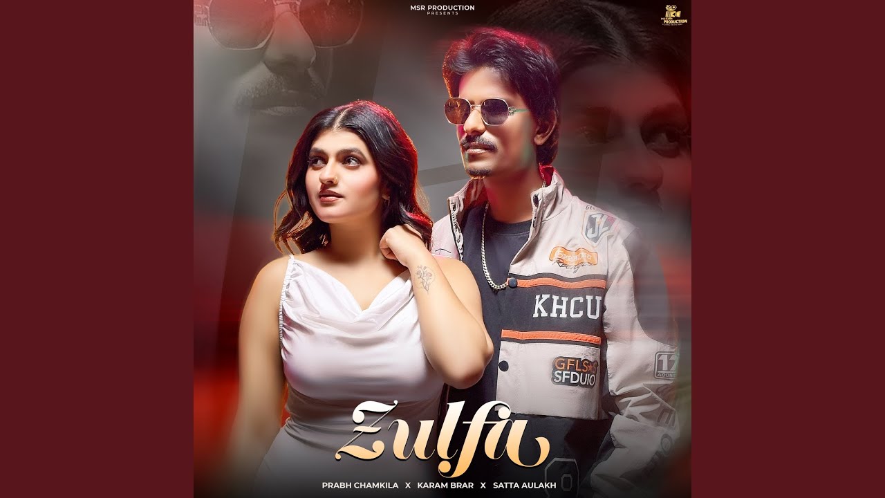 Zulfa
