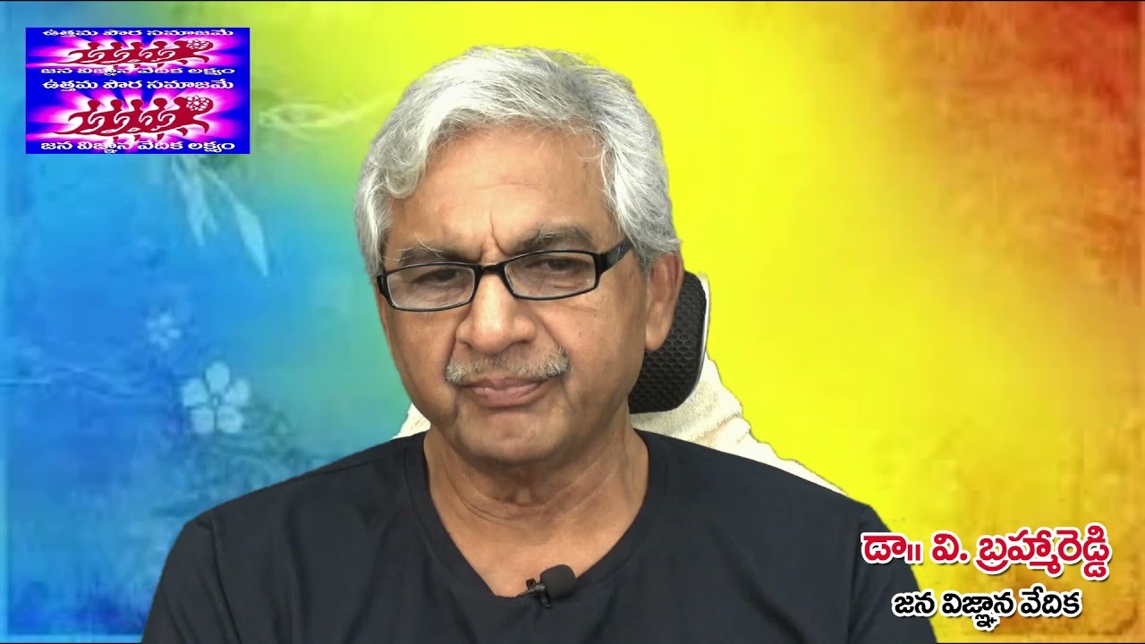 జీవిత భాగస్వామిని ఎంపిక చేసుకోవటం ఎలా?