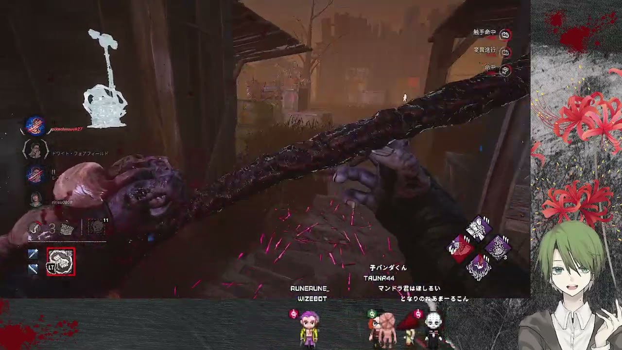 【DbD】ちょっとやる～