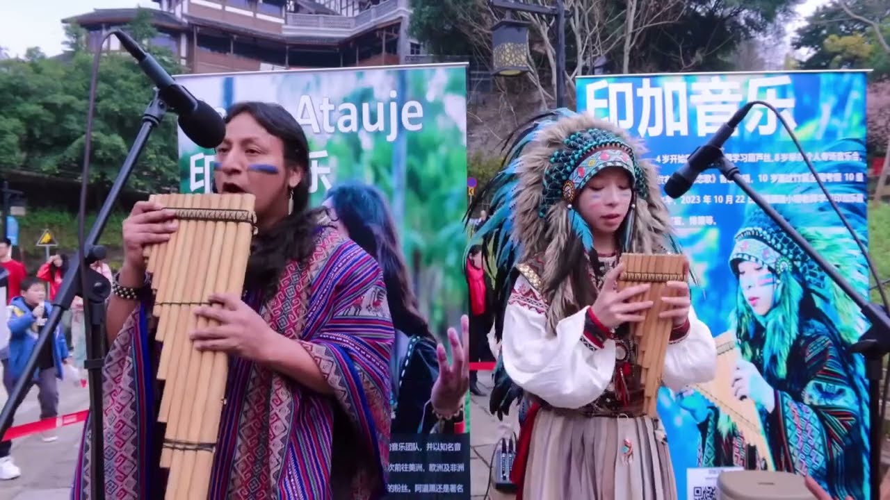 Alborada - Wayrapa Muspuynin - Jean Atauje y Aileen , Quena y Flauta Nativa 🪈