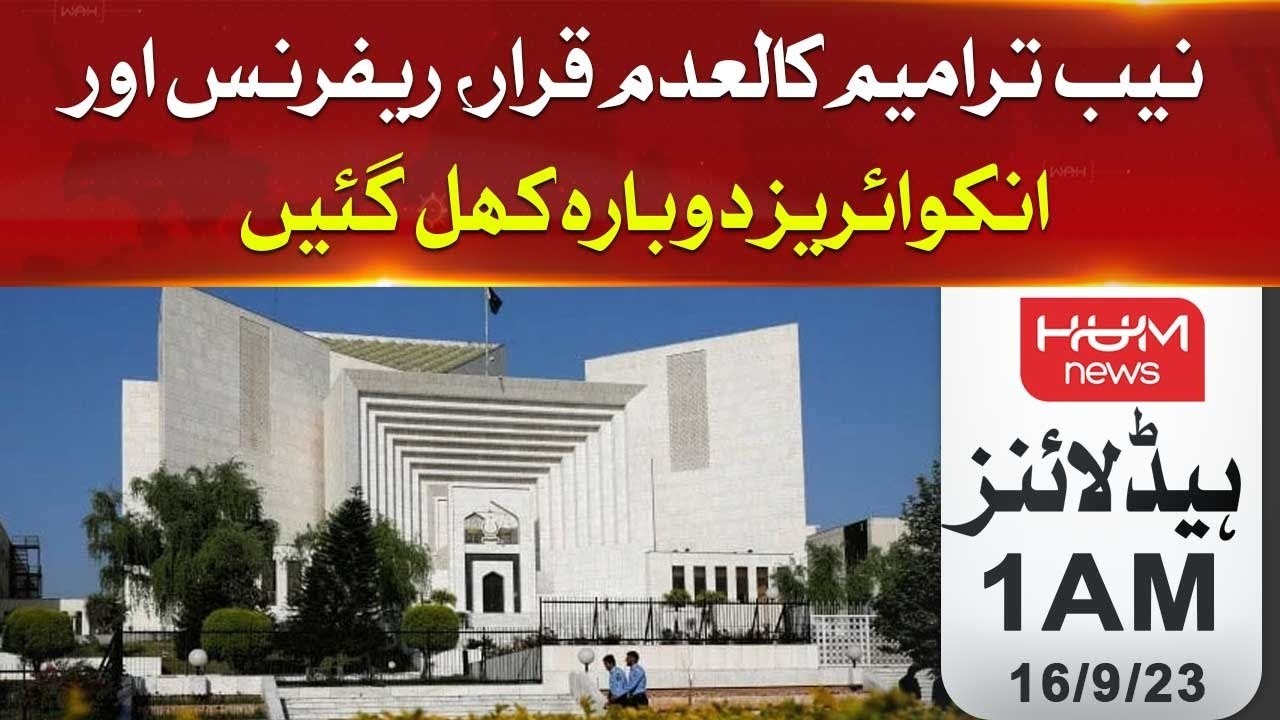 NAB amendments nullified, references and inquiries reopened |Headlines