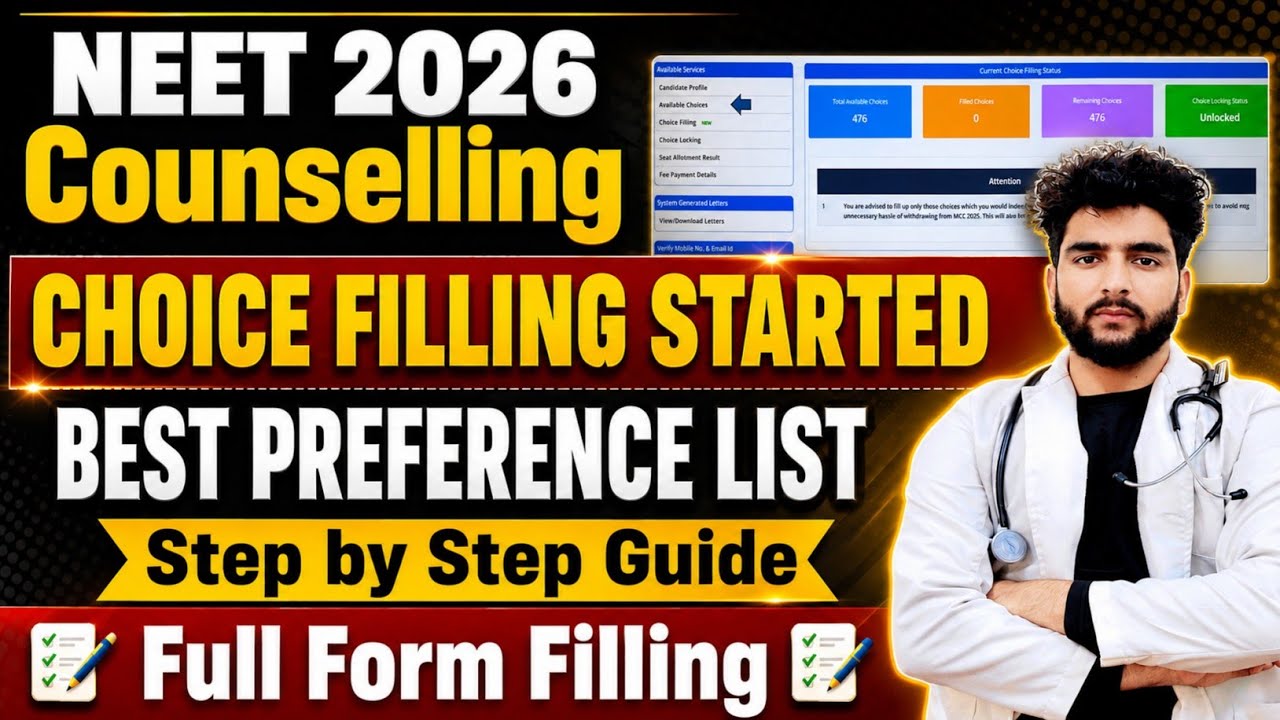 NEET 2026 Counselling Process | How to Do Choice Filling Step-by-Step | How to Make a Preference ...