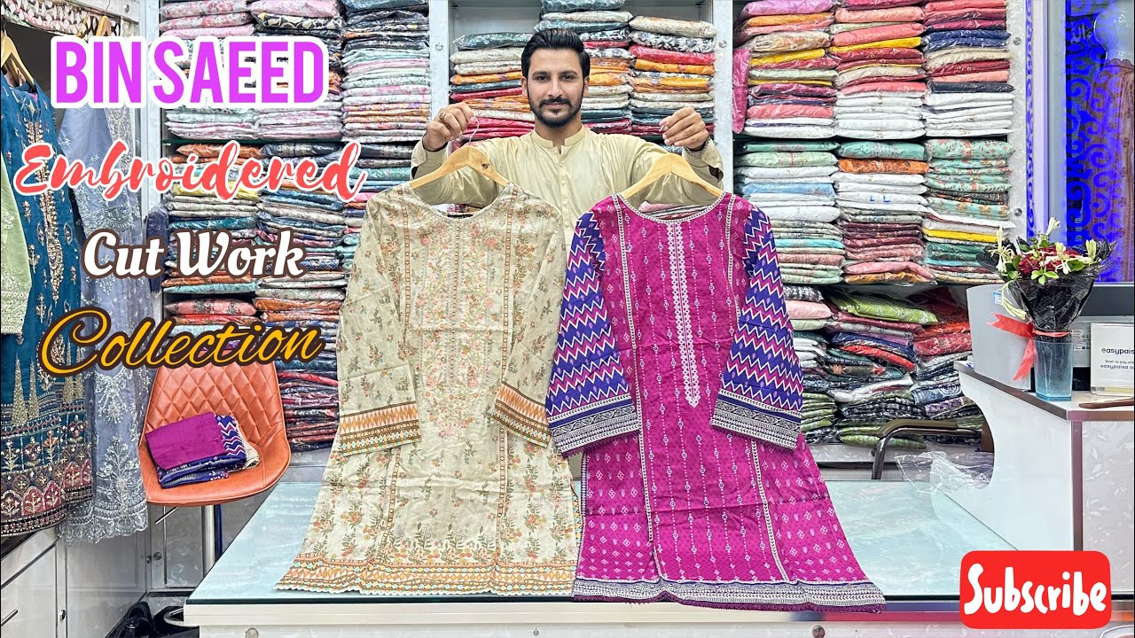 Bin Saeed Cut Work Embroidered Collection | Original 💯 | Ready To Wear | Branded | Ayesha Subhan