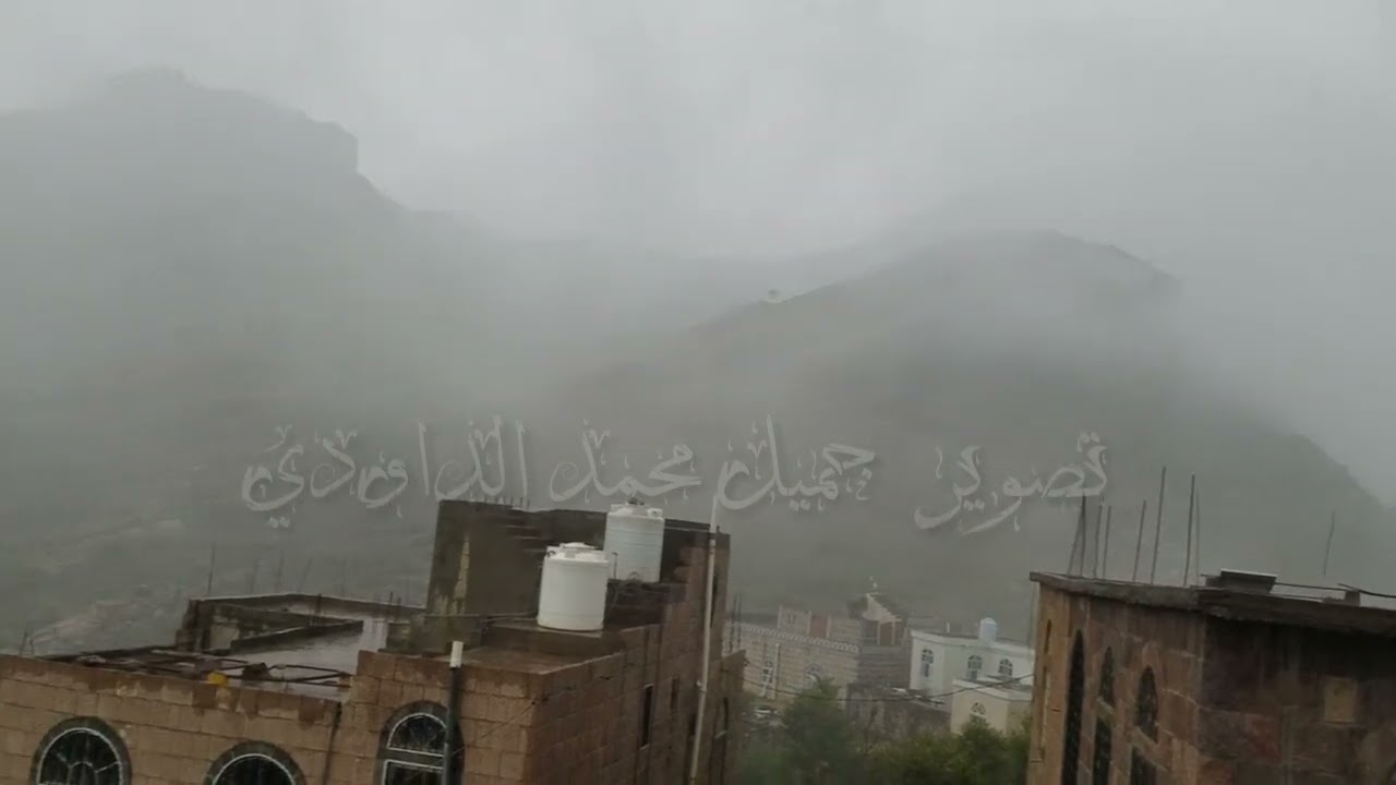 جو المطر من ريف المزاحن  يوم الاحد بتاريخ 2023/7/2ريف محافظه اب الخضراء غنيت ايوب طارش ارجع لي حولك
