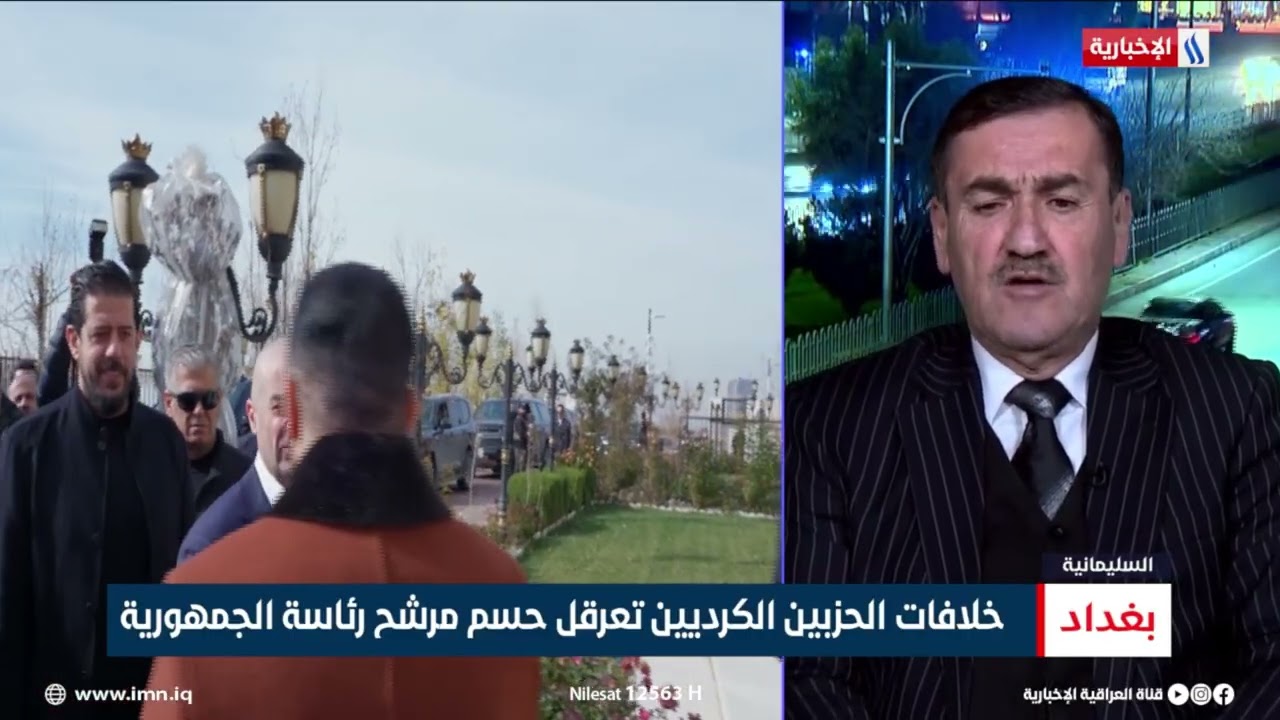 برهان الشيخ رؤوف | عضو الاتحاد الوطني الكردستاني