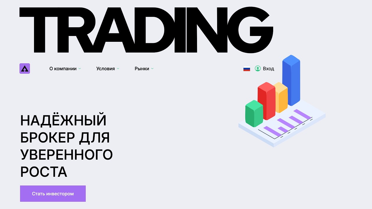 Adewemba, Annuitao, Bizitma: почему эти конторы дохнут быстрее, чем появляются
