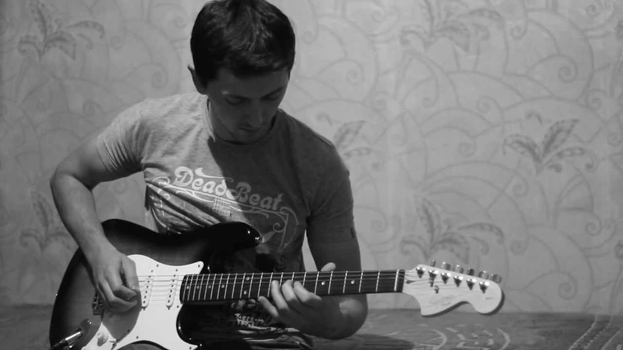 Trance Guitar