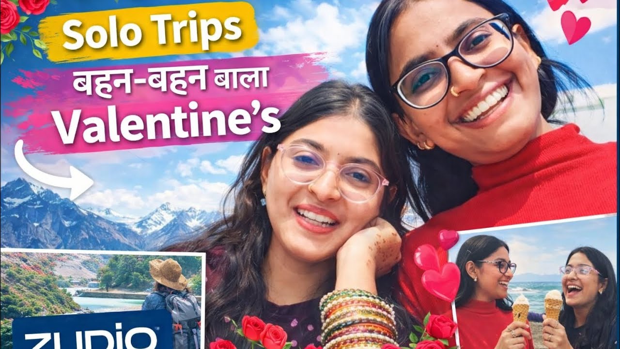 Sister's Valentine's Day❤️‍🔥..Solo Date🩷#dikship #valentinesday #trendingvideo