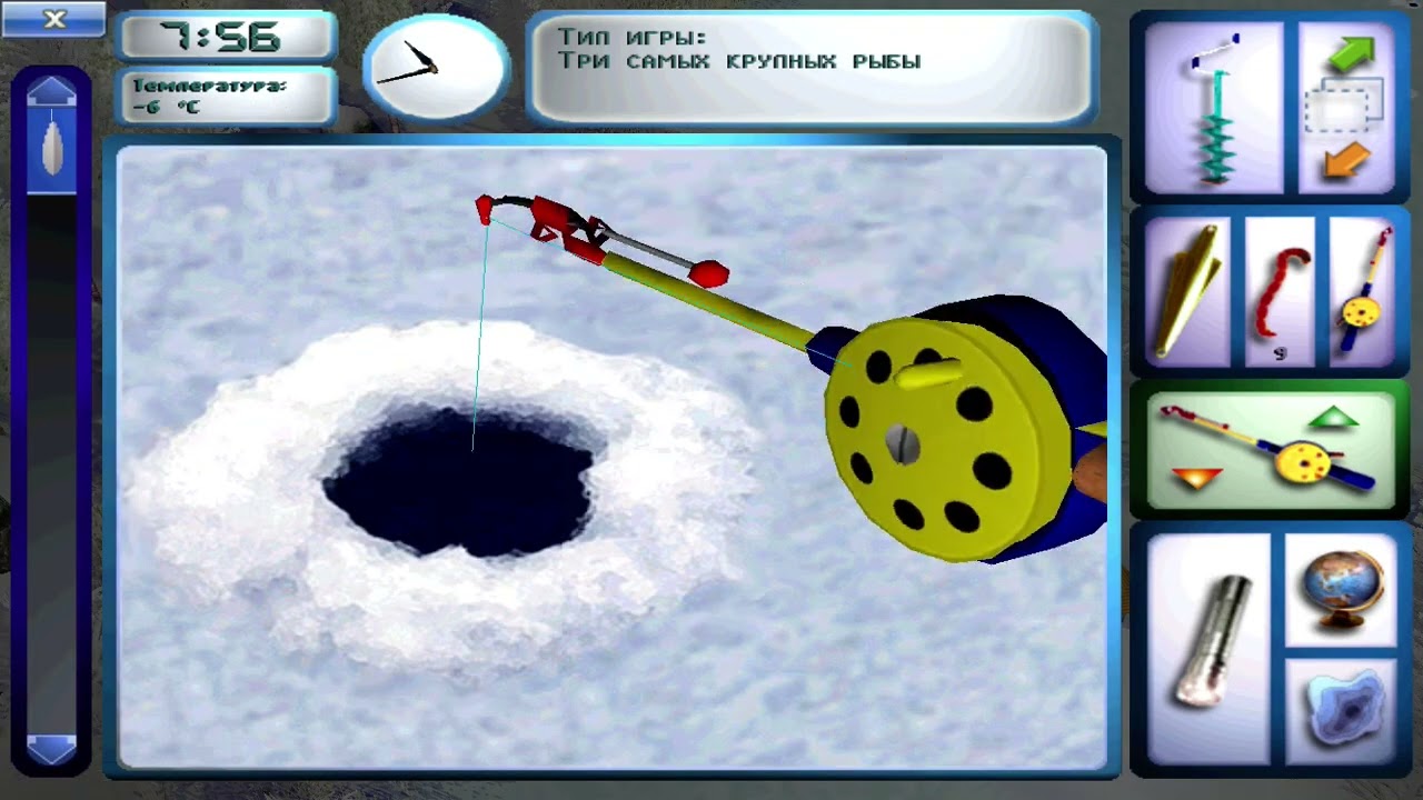 Pro Pilkki 2. Турнирный уровень 1. Задание 6. Kolmisoppi