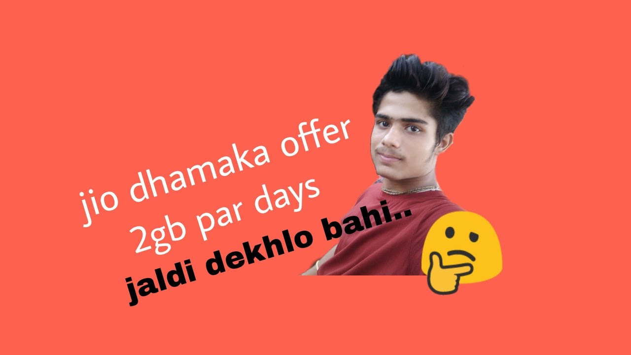 Jio Celebration Pack Offer | Free Data in September & October 😊😊😊