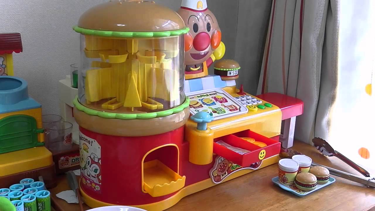 Anpanman Pipitto Erande Deruderu Hamburger アンパンマン ピピッとえらんで!でるでるハンバーガー がめちゃたのしい！★