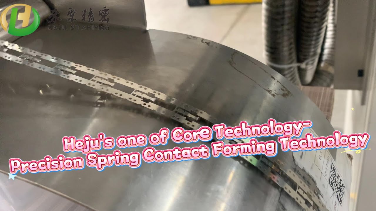 Micro Metal Spring Contact in VCM Motors | Custom Flat Springs 