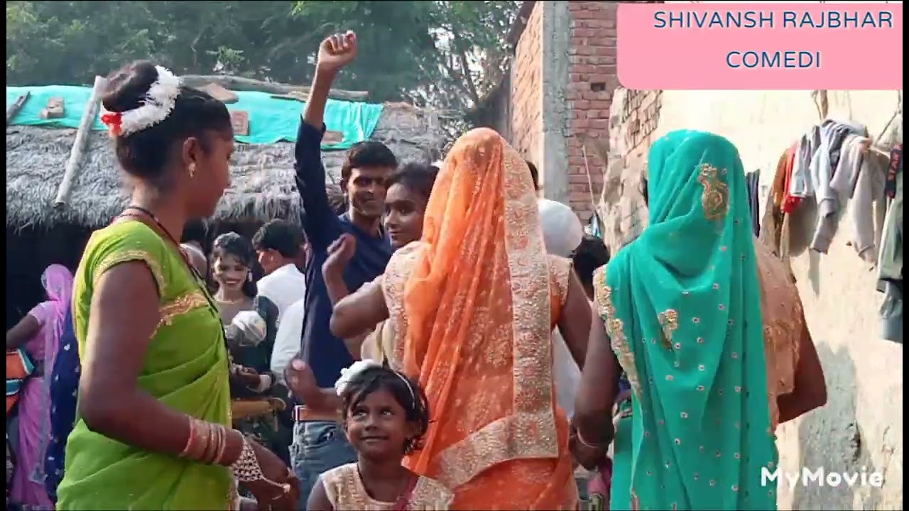 आजमगढ़ का सुपरहिट बैंड बाजे पर डांस#shivansh rajbhar