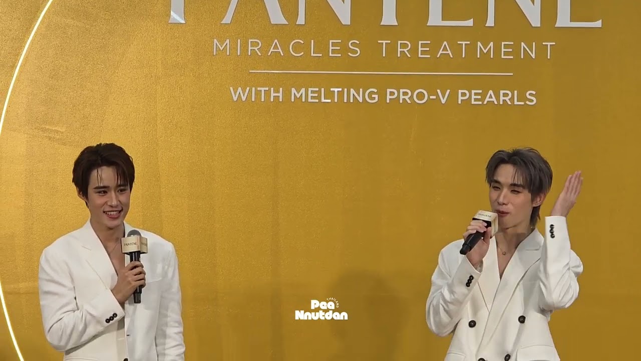09.08.25 : Talk PANTENE X NUTHONG #PanteneTreatmentxNutHong #nnutdan 