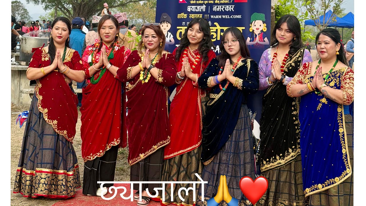 Happy New Year 🥳 2026 and Happy Tamu lhosar 🙏❤️