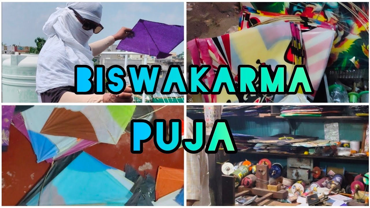 Biswakarma puja full Vlog 🪁🪁