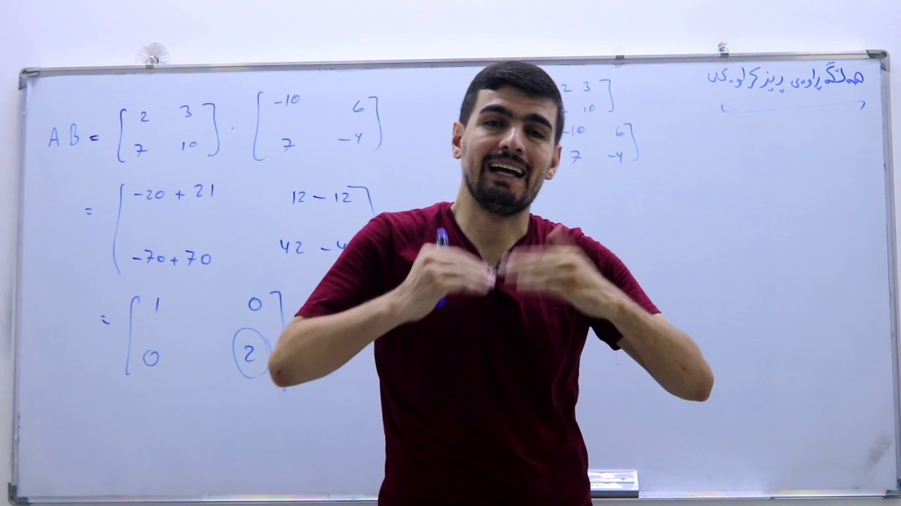 بيركارى وێژەیی - ھەڵگەڕاوەی ڕیزکراوەکان