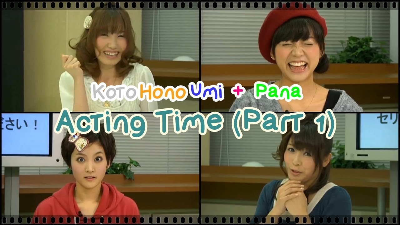Warm up his heart with your words! (KotoHonoUmi + Pana)