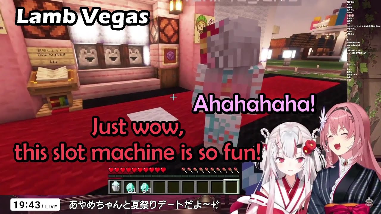 Lui-nee and Ayame Try Watame's Slot Machine and They Quickly Get Hooked on It